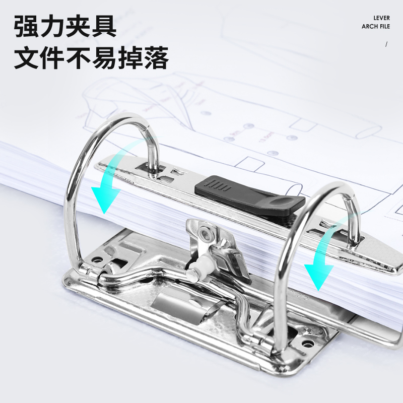 6008集团官方网站5462_2寸标准型可拆卸快劳夹(黑)(个)