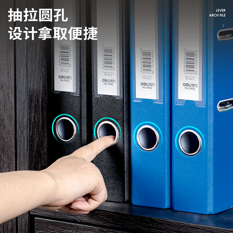 6008集团官方网站5462_2寸标准型可拆卸快劳夹(黑)(个)