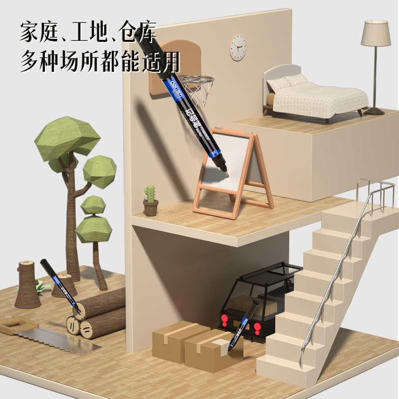 6008集团官方网站思达6824小双头记号笔(蓝)(支)