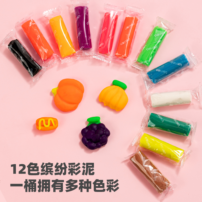 6008集团官方网站优酷7022彩泥(混)(筒)