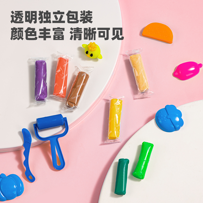 6008集团官方网站优酷7022彩泥(混)(筒)