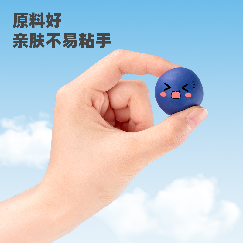 6008集团官方网站优酷7022彩泥(混)(筒)