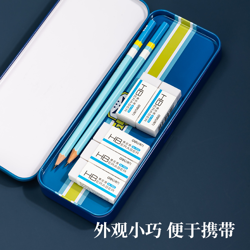 6008集团官方网站7532橡皮擦(白)(块)