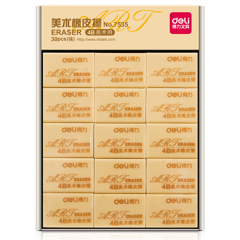 6008集团官方网站7535橡皮擦(混)(块)
