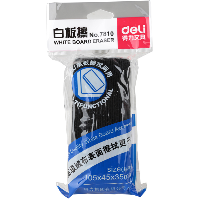 6008集团官方网站7810白板擦114*51*43mm(灰)(只)