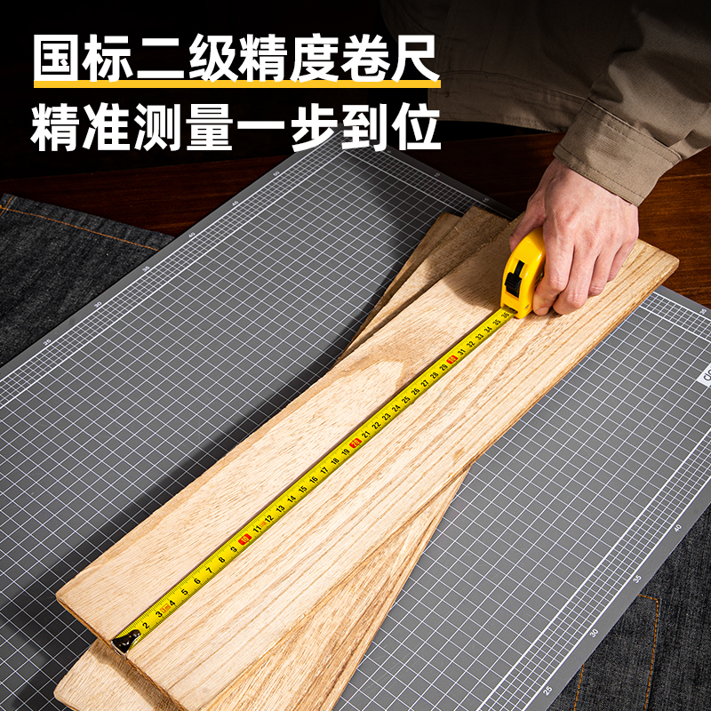6008集团官方网站8202钢卷尺3m(黄)(把)