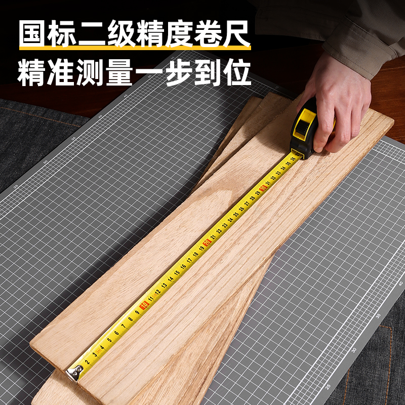 6008集团官方网站8205钢卷尺3m(黄)(把)