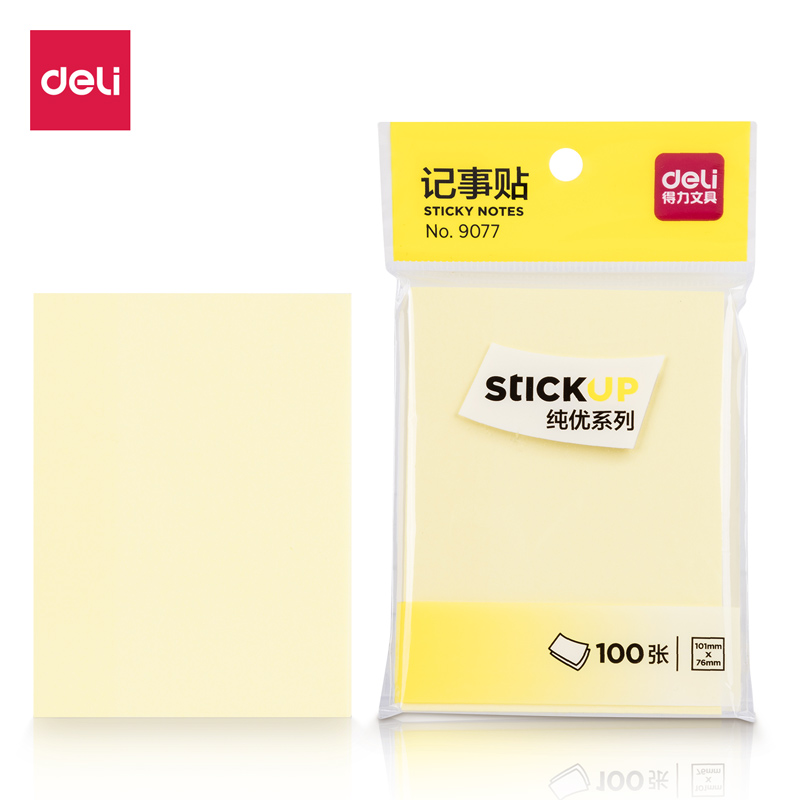 6008集团官方网站9077纯优记事贴76*101mm100张(黄色)(袋)
