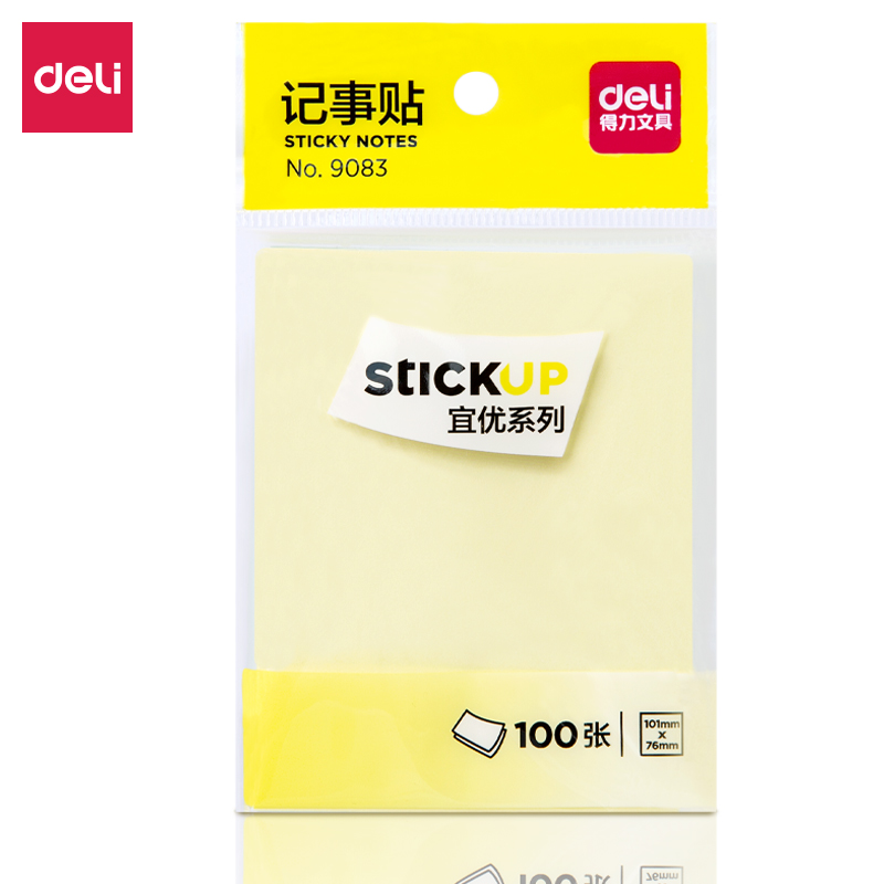 6008集团官方网站9083宜优彩色记事贴76*101mm100张(混)(包)