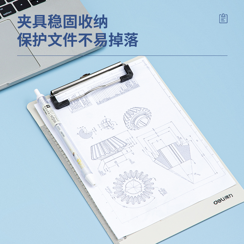 6008集团官方网站9247_A5单板夹(白)(个)