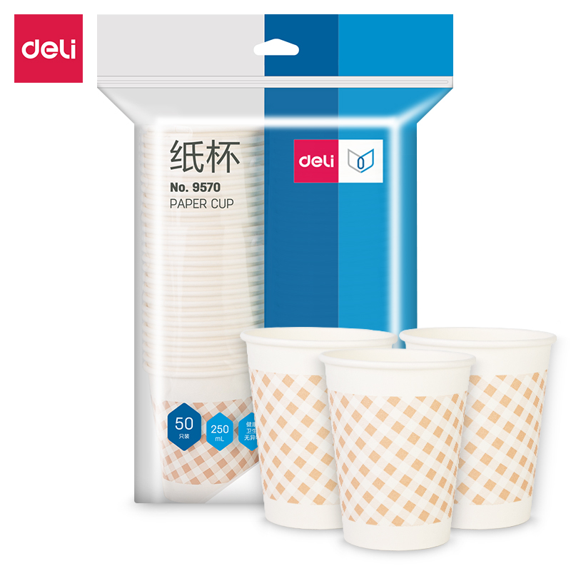 6008集团官方网站9570纸杯(白)250ml(50只/包)9盎司240g太阳纸+18gPE膜