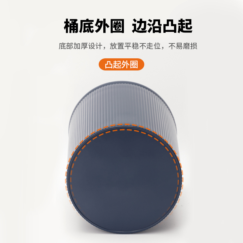 6008集团官方网站9581圆形清洁桶(深蓝)(只)