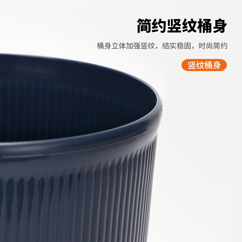 6008集团官方网站9581圆形清洁桶(深蓝)(只)