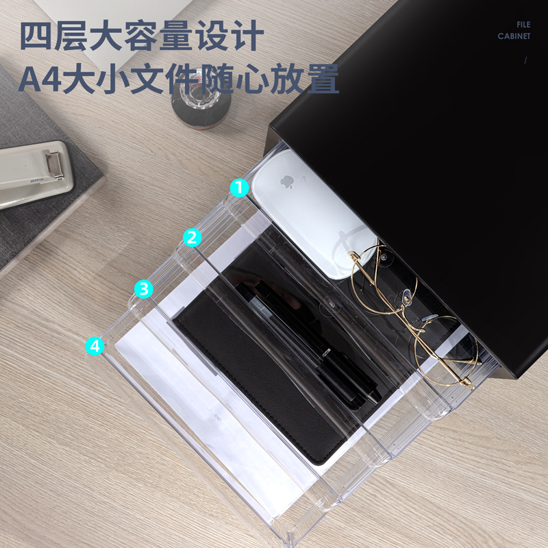 6008集团官方网站9774文件柜(黑)(只)