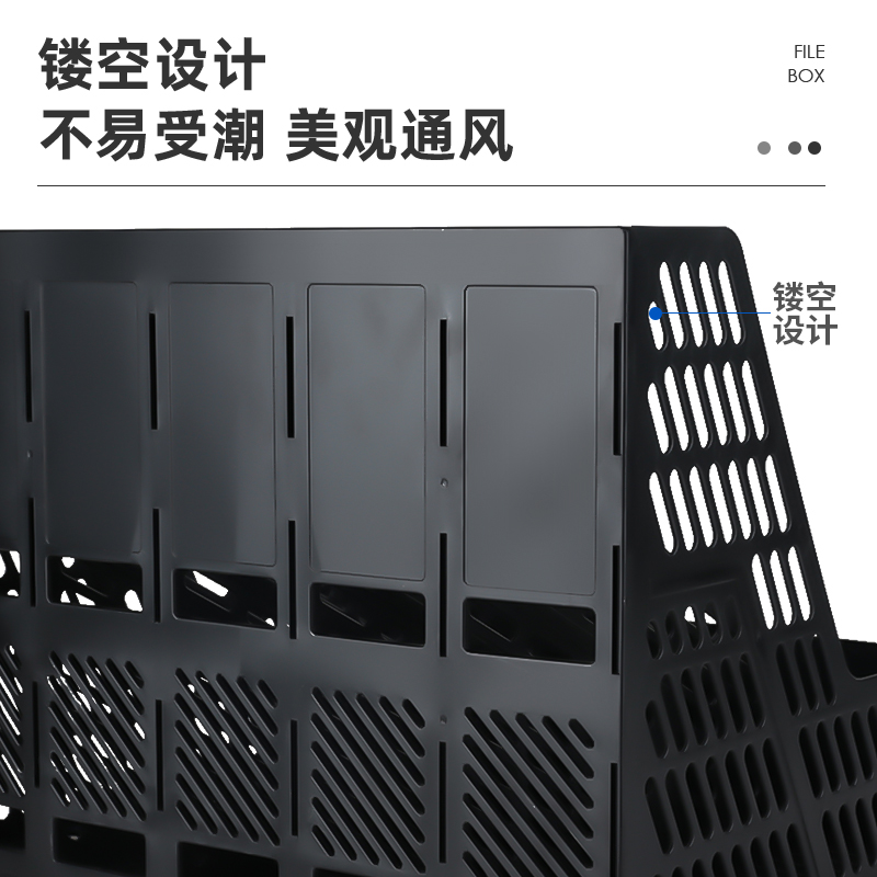 6008集团官方网站9835五联文件框(黑)(只)