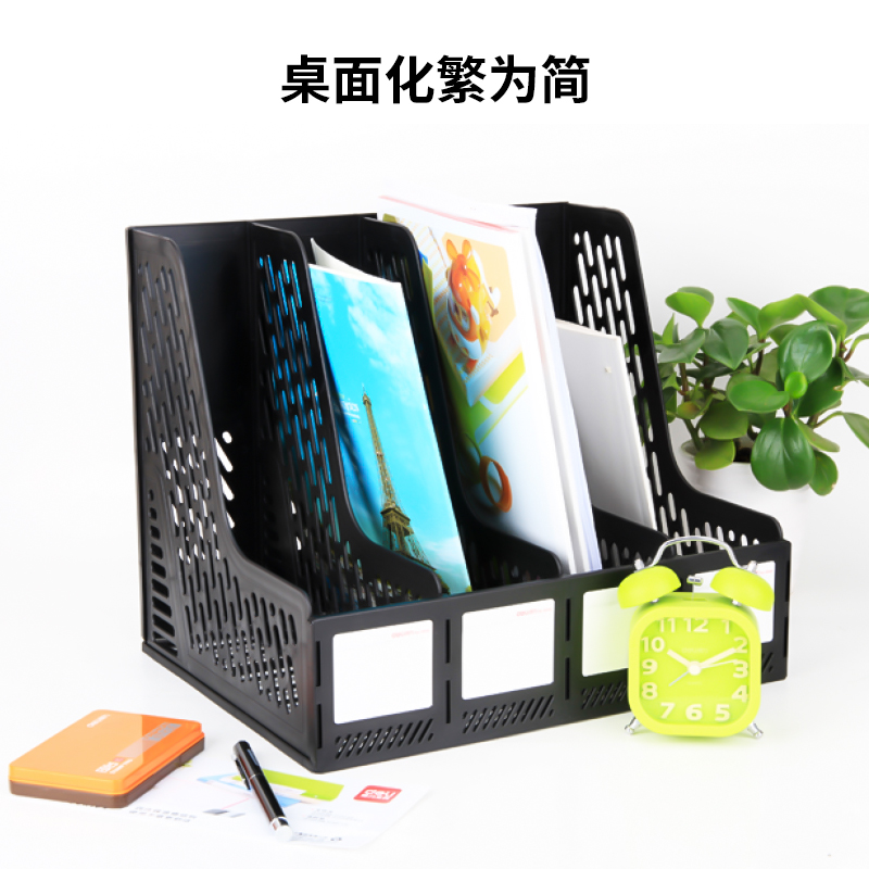 6008集团官方网站9846四联文件框(灰)(只)