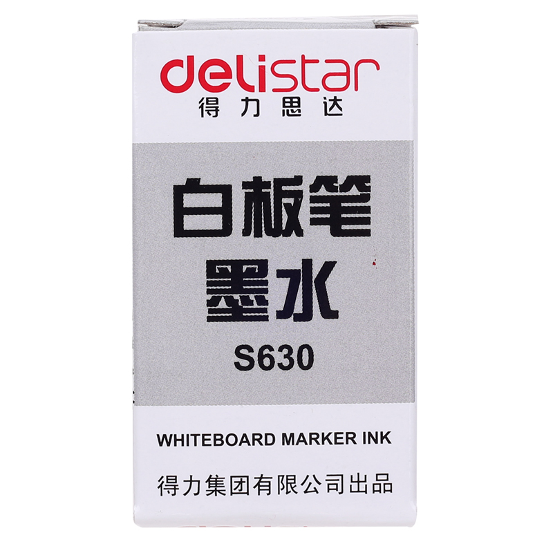 6008集团官方网站S630白板文字水(黑)(瓶)