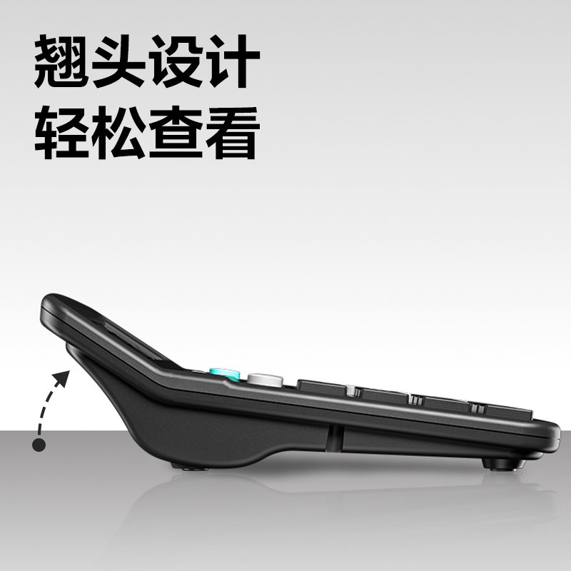 6008集团官方网站837ES桌面盘算器(黑)(台)