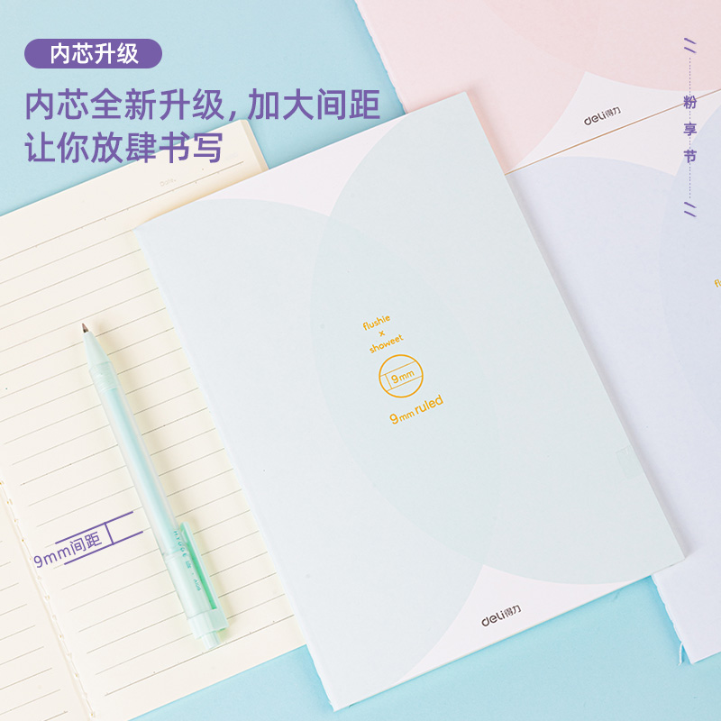 6008集团官方网站FA540缝线本(只身狗)
