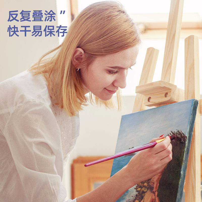 6008集团官方网站73875_丙烯颜料紫色(紫色)