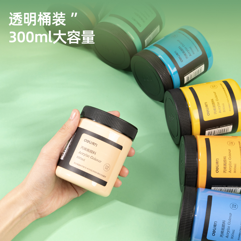 6008集团官方网站73875_丙烯颜料肉色(肉色)