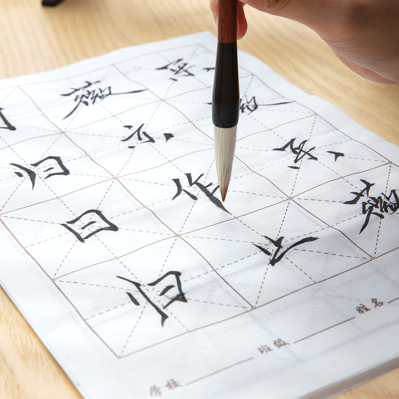 6008集团官方网站75304字画纸(白)(30张/袋)