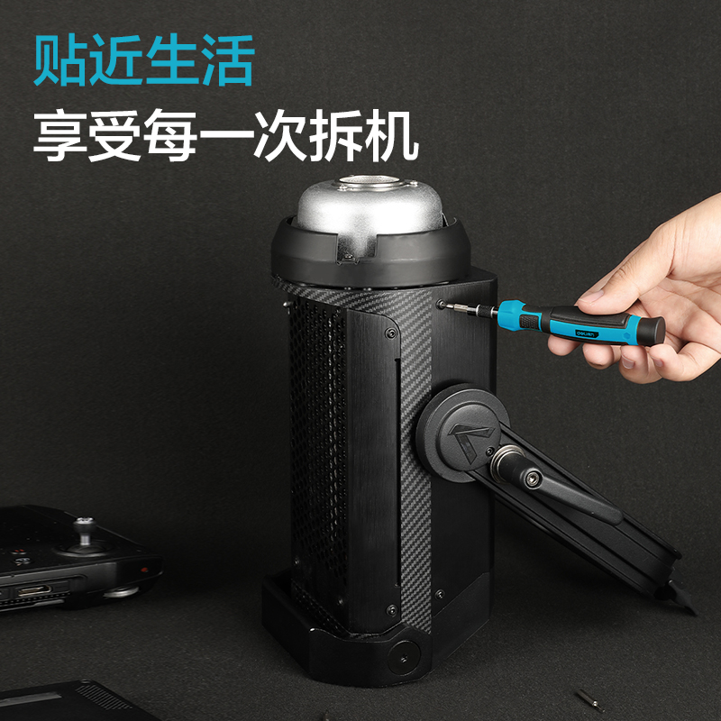deli6008集团官方网站DW1711细密螺丝刀33件套(蓝)(套)