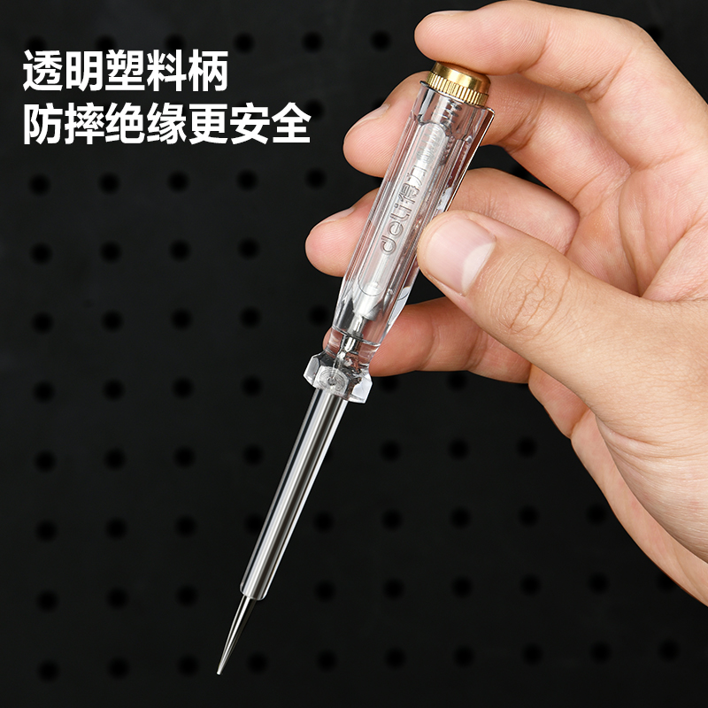 deli6008集团官方网站DW5001测电笔氖灯100-500V AC(透明)(支)