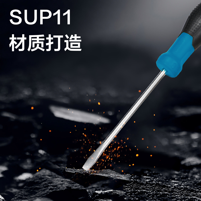 deli6008集团官方网站DW1600鱼雷柄一字螺丝批6x100mmSUP11(蓝)(把)