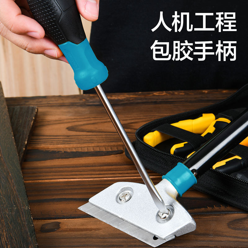 deli6008集团官方网站DW1600鱼雷柄一字螺丝批6x100mmSUP11(蓝)(把)