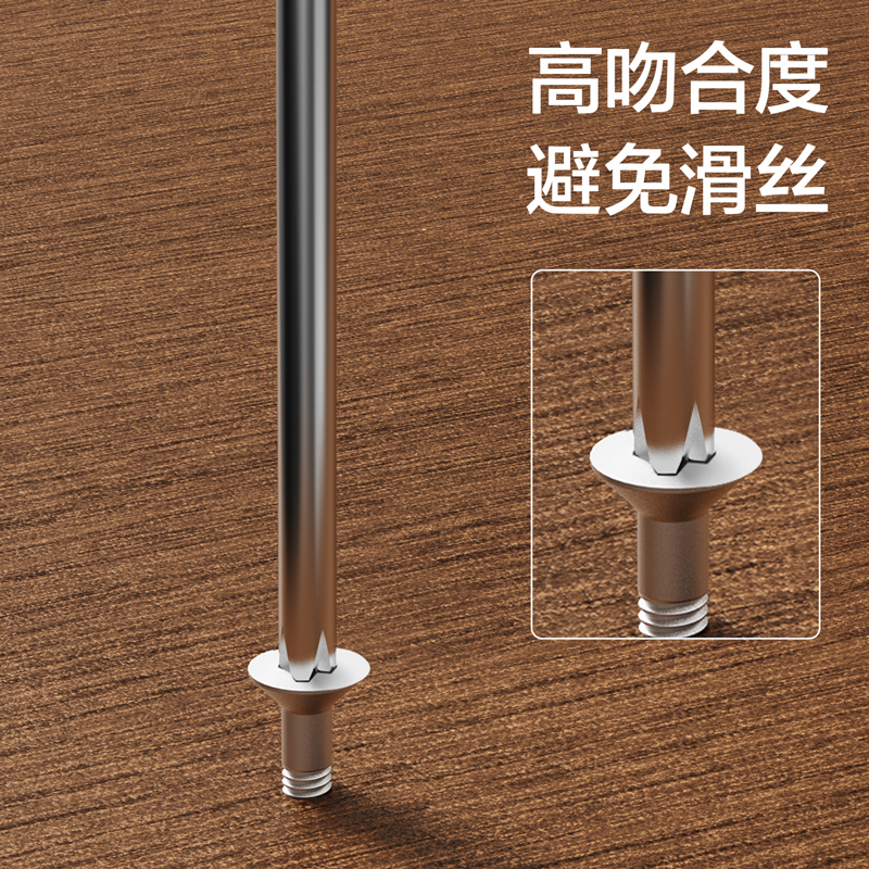 deli6008集团官方网站DW1611鱼雷柄十字螺丝批PH2x150mmSUP11(蓝)(把)