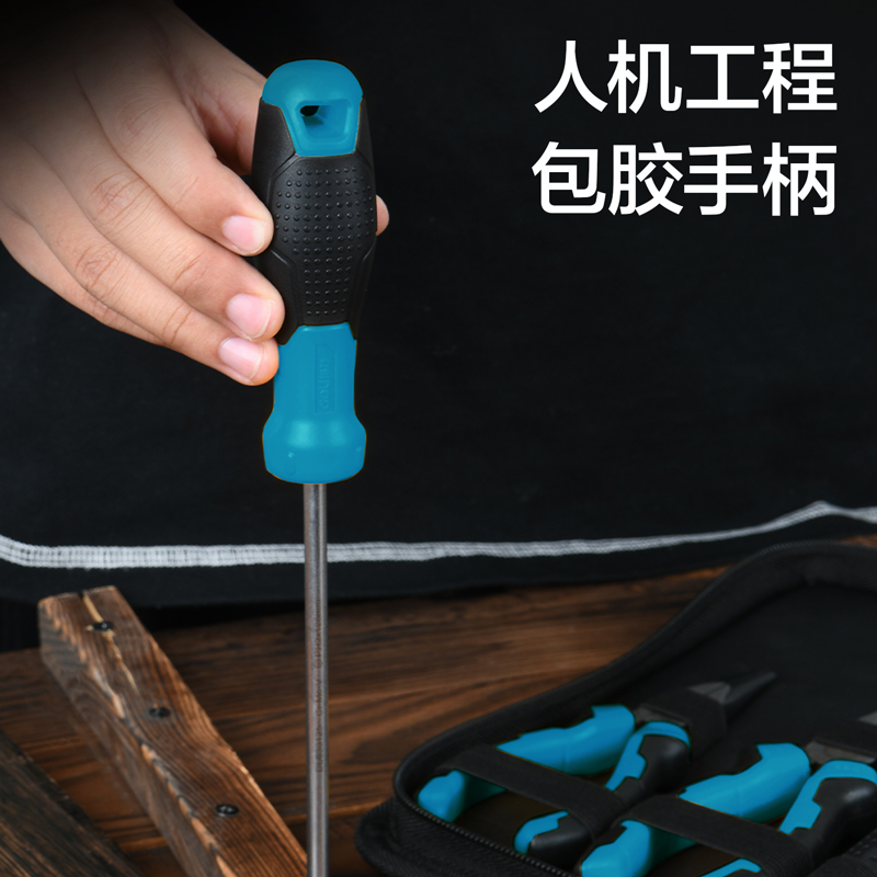deli6008集团官方网站DW1611鱼雷柄十字螺丝批PH2x150mmSUP11(蓝)(把)