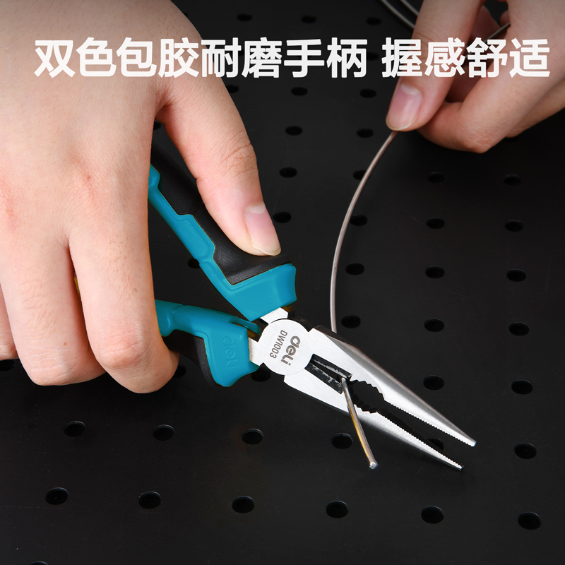 deli6008集团官方网站DW1003尖嘴钳6寸(蓝)(把)