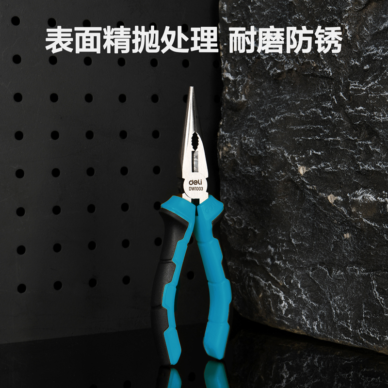 deli6008集团官方网站DW1003尖嘴钳6寸(蓝)(把)