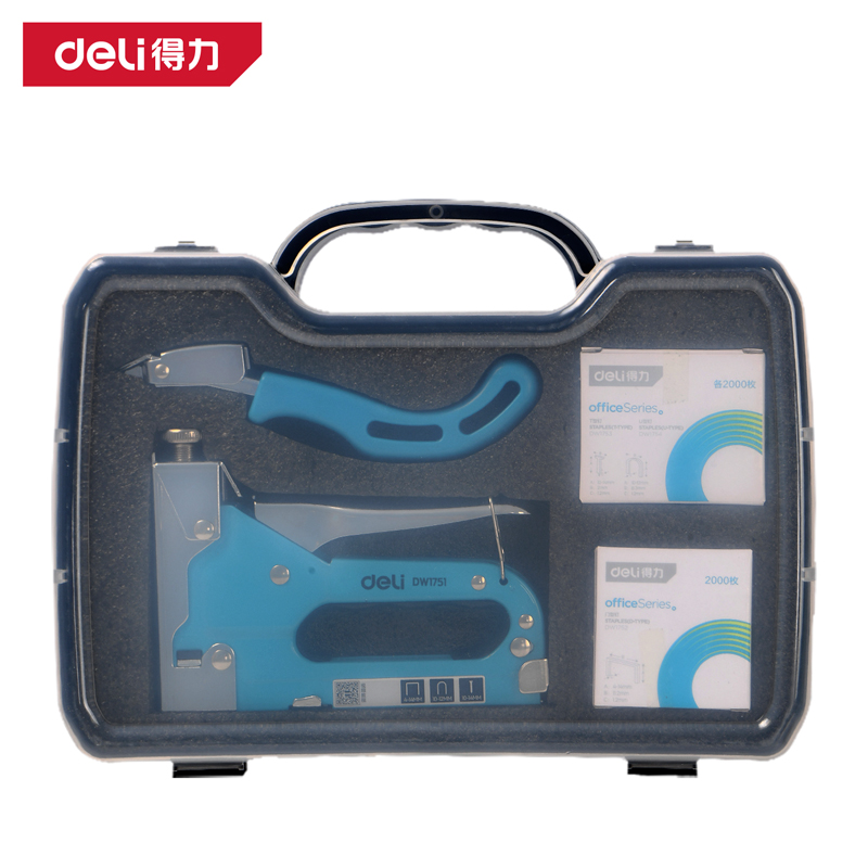deli6008集团官方网站DW1751三合一打钉枪套装三款枪钉各2000枚起钉器(蓝)(套)