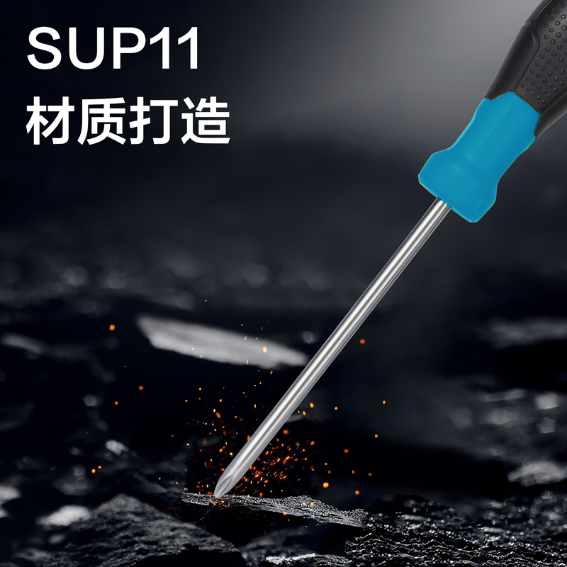 deli6008集团官方网站DW1610鱼雷柄十字螺丝批PH2x100mmSUP11(蓝)(把)
