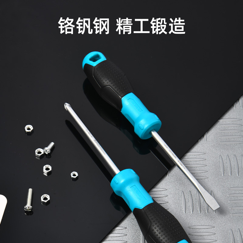deli6008集团官方网站DW1630螺丝批套装2件套SUP11(蓝)(套)