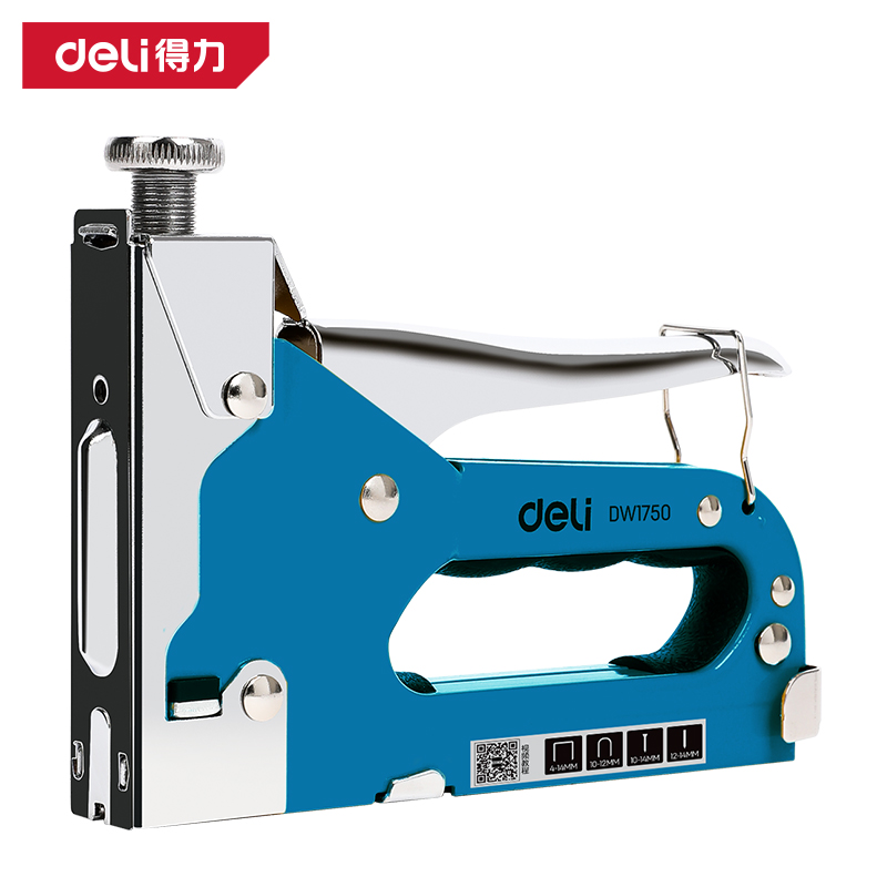 deli6008集团官方网站DW1750三合一打钉枪盒装(蓝)(把)