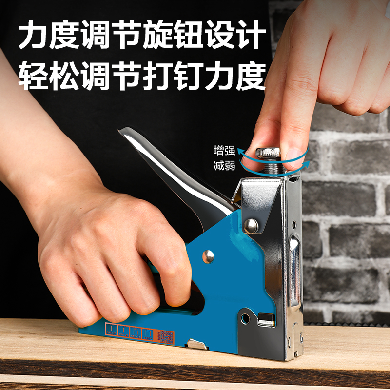 deli6008集团官方网站DW1750三合一打钉枪盒装(蓝)(把)