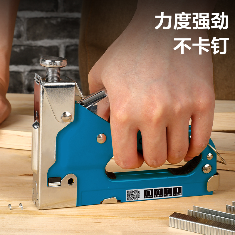 deli6008集团官方网站DW1750三合一打钉枪盒装(蓝)(把)