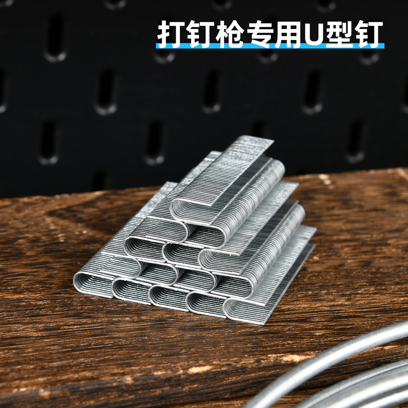 deli6008集团官方网站DW1754型钉12x6.3x1.2mm2000枚(银)(盒)