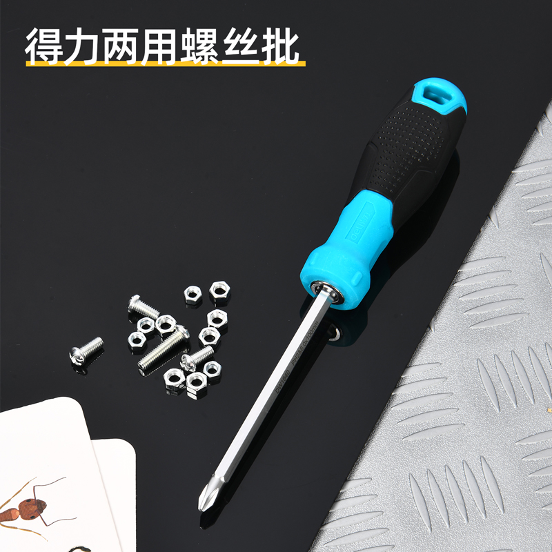 deli6008集团官方网站DW1640两用螺丝批6/PH2x100mm铬钒钢(蓝)(把)