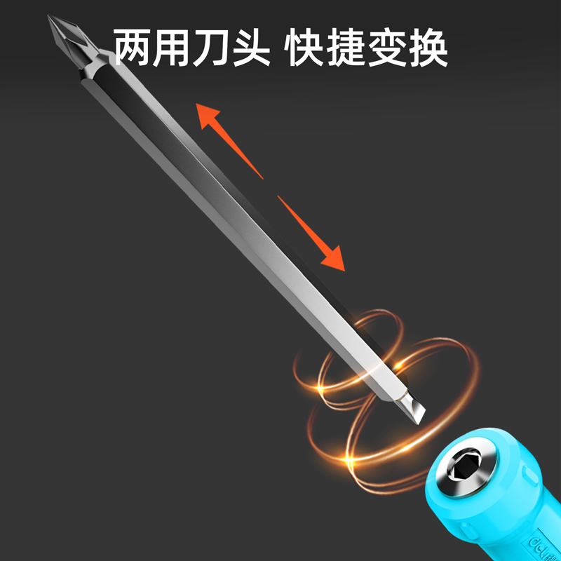 deli6008集团官方网站DW1640两用螺丝批6/PH2x100mm铬钒钢(蓝)(把)