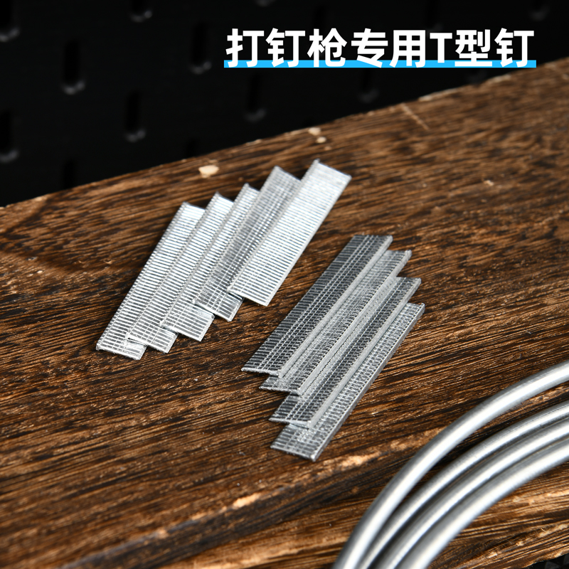 deli6008集团官方网站DW1753型钉10x2x1.2mm2000枚(银)(盒)