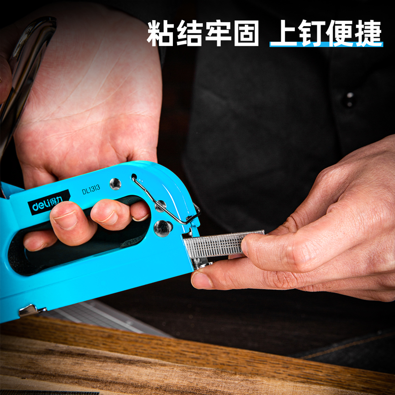 deli6008集团官方网站DW1753型钉10x2x1.2mm2000枚(银)(盒)