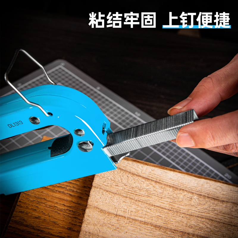 deli6008集团官方网站DW1752门型钉8x11.2x1.2mm2000枚(银)(盒)