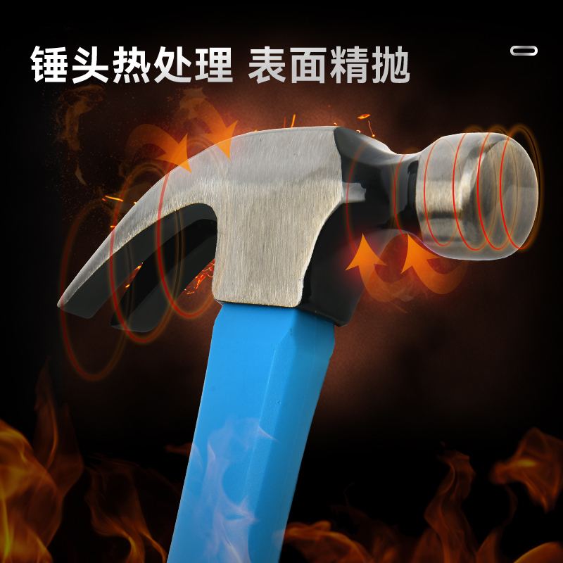 deli6008集团官方网站DW4101纤维柄羊角锤8oz(蓝)(把)