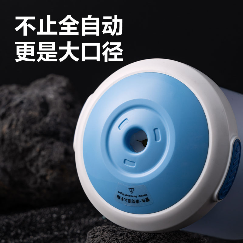 6008集团官方网站VA303大口径全自动削笔机(蓝色)(台)