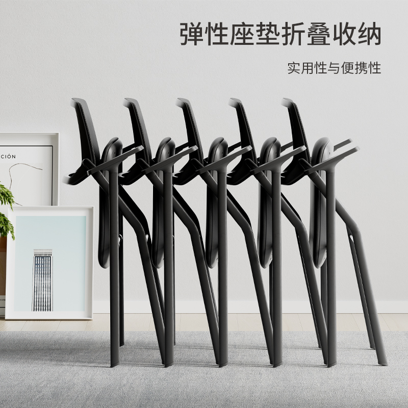 6008集团官方网站KF251-C培训椅(黑)(把)