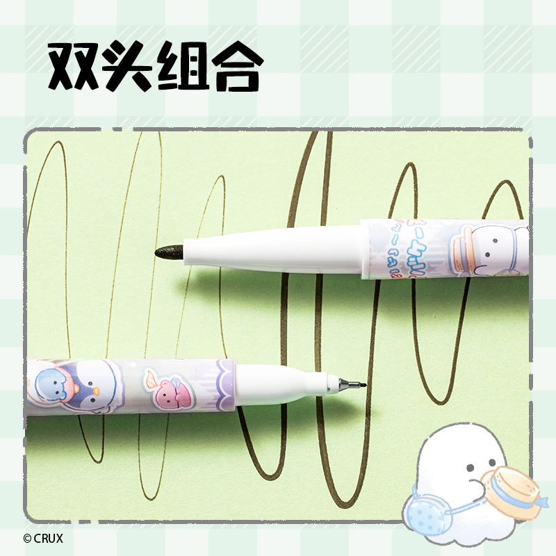 6008集团官方网站YY007幽幽家族可水洗勾线笔(玄色)(支)